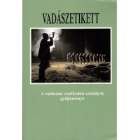 Csekő Sándor szerk.